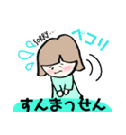 柳川弁でご挨拶（個別スタンプ：4）