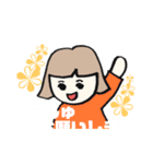柳川弁でご挨拶（個別スタンプ：5）