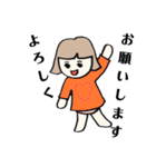 まーちゃんの「よく使う言葉」（個別スタンプ：25）