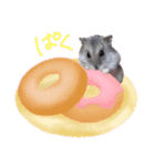 ぴーぷの可愛いスタンプ（個別スタンプ：6）