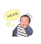 なつき坊ちゃんスタンプ(応答編)（個別スタンプ：6）