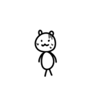 タイワンベア（個別スタンプ：32）