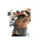 僕ですが何か？（個別スタンプ：3）