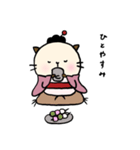 猫娘のようなねこさん（個別スタンプ：2）