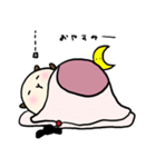 猫娘のようなねこさん（個別スタンプ：10）