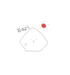 はんぺんイカのイカルゲくん（個別スタンプ：2）