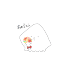 はんぺんイカのイカルゲくん（個別スタンプ：27）