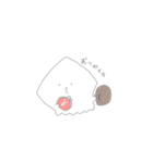 はんぺんイカのイカルゲくん（個別スタンプ：29）