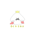 はんぺんイカのイカルゲくん（個別スタンプ：40）