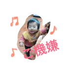 aoha3（個別スタンプ：1）