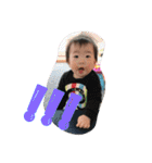 aoha3（個別スタンプ：7）