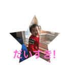 aoha3（個別スタンプ：8）