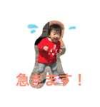 aoha3（個別スタンプ：9）