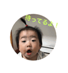 aoha3（個別スタンプ：10）