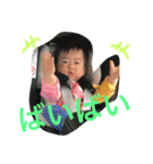aoha3（個別スタンプ：11）