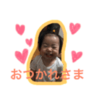 aoha3（個別スタンプ：13）