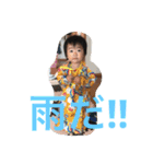 aoha3（個別スタンプ：14）