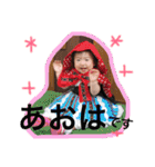 aoha3（個別スタンプ：15）