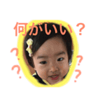 aoha3（個別スタンプ：24）