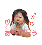aoha3（個別スタンプ：26）