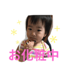 aoha3（個別スタンプ：28）