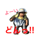 aoha3（個別スタンプ：29）