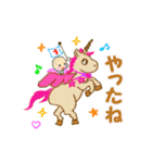 幸せ届け縁起物スタンプ（個別スタンプ：25）