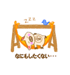 幸せ届け縁起物スタンプ（個別スタンプ：36）