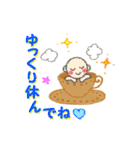 幸せ届け縁起物スタンプ（個別スタンプ：39）