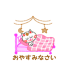 幸せ届け縁起物スタンプ（個別スタンプ：40）
