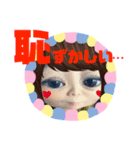 全力顔の宇宙人女子7（個別スタンプ：24）