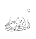 にゃ～にゃ～（個別スタンプ：4）