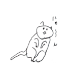 にゃ～にゃ～（個別スタンプ：6）