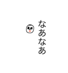 最強なおかん達 るっちゃん画伯作（個別スタンプ：20）