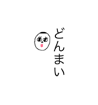 最強なおかん達 るっちゃん画伯作（個別スタンプ：22）