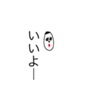 最強なおかん達 るっちゃん画伯作（個別スタンプ：27）