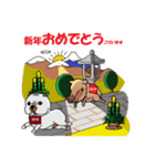 トヨゾー君（個別スタンプ：4）