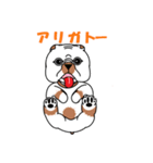 トヨゾー君（個別スタンプ：5）
