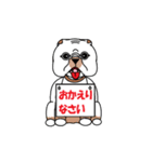 トヨゾー君（個別スタンプ：6）