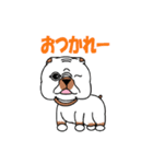 トヨゾー君（個別スタンプ：7）