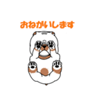トヨゾー君（個別スタンプ：9）