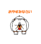 トヨゾー君（個別スタンプ：10）