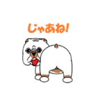 トヨゾー君（個別スタンプ：14）