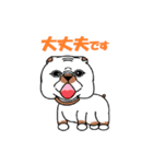トヨゾー君（個別スタンプ：15）