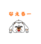 トヨゾー君（個別スタンプ：17）