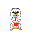 トヨゾー君（個別スタンプ：23）