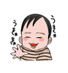 Son and the sun（個別スタンプ：2）