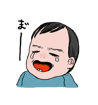 Son and the sun（個別スタンプ：5）