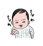 Son and the sun（個別スタンプ：6）