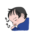 Son and the sun（個別スタンプ：8）